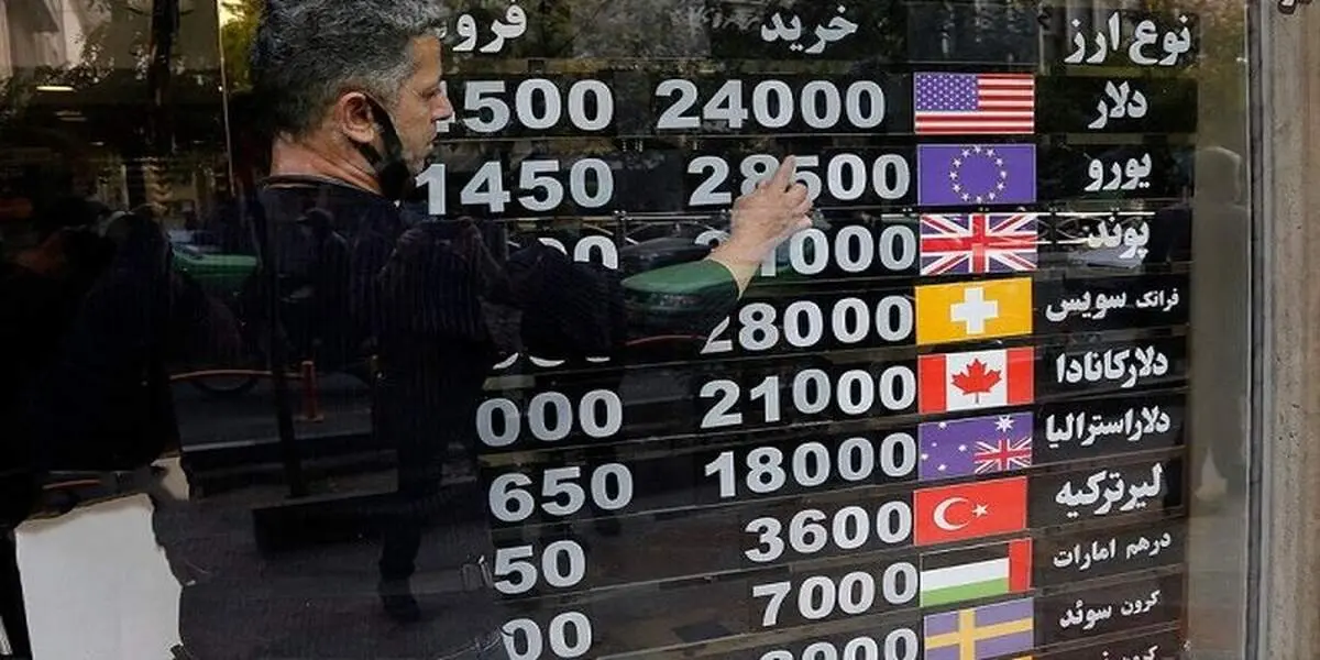 نرخ ارز آزاد امروز ۱۰ دی ماه ۱۴۰۰ + جدول