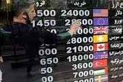 نرخ ارز آزاد امروز ۴ تیرماه ۱۴۰۱ + جدول