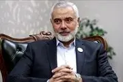هنیه شاد شد