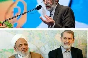 حدادعادل رسما سهمیه جبهه پایداری در شانا را اعلام کرد