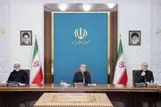 درخواست شورای هماهنگی اقتصادی سران قوا از ایرانیان خارج و داخل کشور