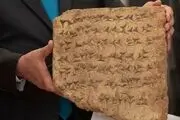 نامه‌‌ دانش‌ آموزی به مادرش حدود ۴ هزار سال پیش + عکس