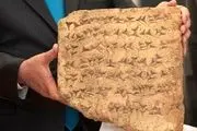 نامه‌‌ دانش‌ آموزی به مادرش حدود ۴ هزار سال پیش + عکس