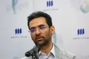 آذری جهرمی: ناآرامی‌های سال ۱۳۹۶ یکی از مهم‌ترین پیام‌ها به دولت آمریکا برای خروج از برجام بود 