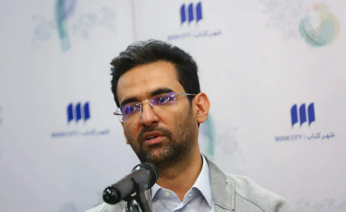 آذری جهرمی: ناآرامی‌های سال ۱۳۹۶ یکی از مهم‌ترین پیام‌ها به دولت آمریکا برای خروج از برجام بود 
