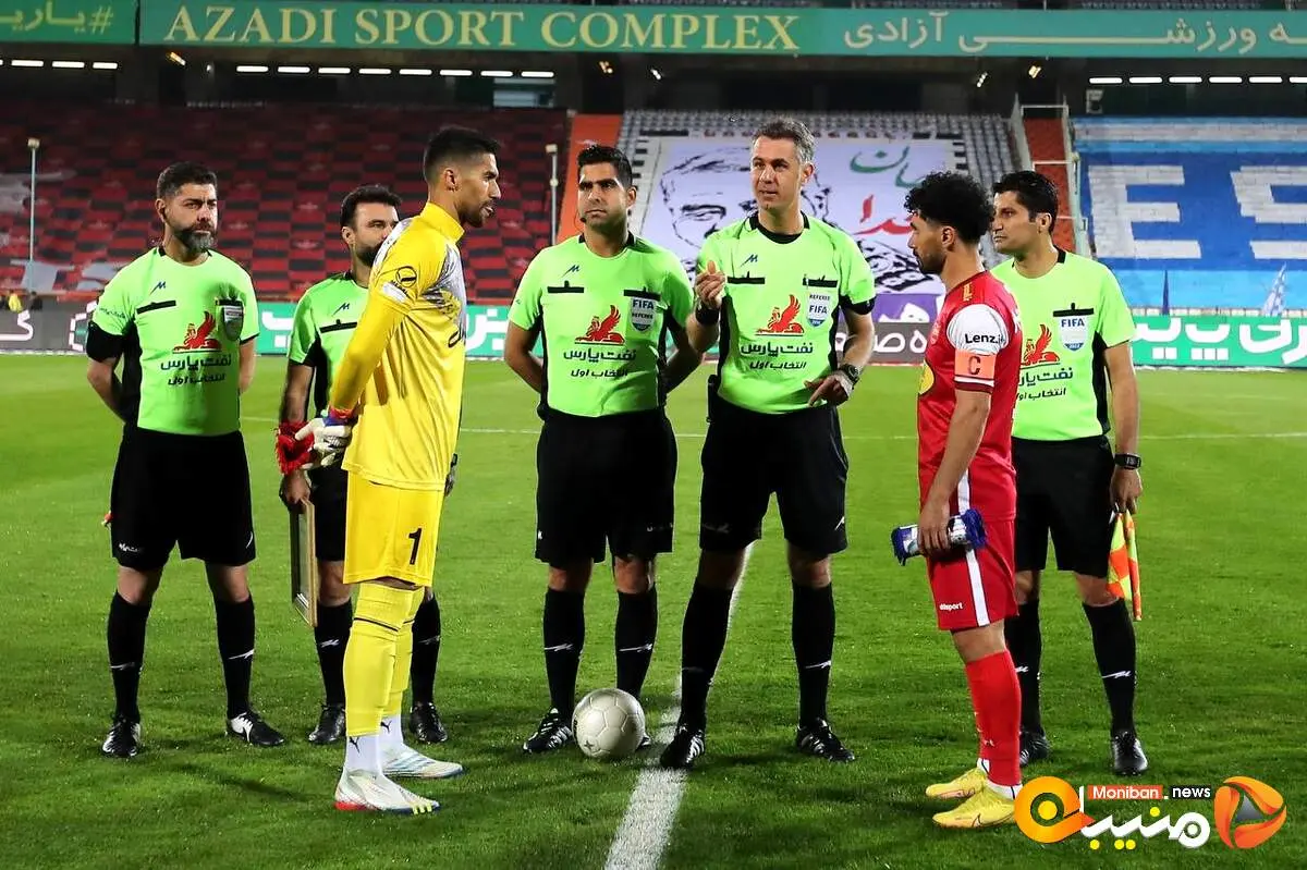 جزئیات دربی شب عید