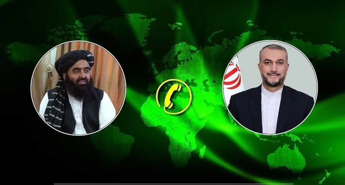 گفت‌وگوی تلفنی امیرعبداللهیان با سرپرست وزارت خارجه افغانستان