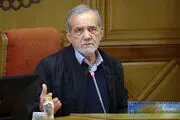 سخنان تکان دهنده پزشکیان درباره گم شدن ۲۰ میلیون لیتر سوخت در روز 