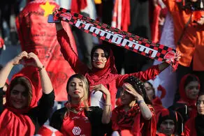 درس بزرگ بانوان پرسپولیسی به همه هواداران فوتبال+عکس
