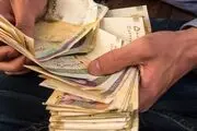 این وام 500 میلیونی را بدون دغدغه دریافت کنید+ شرایط