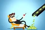 کدام شهر بیشترین میلیاردر را دارد؟