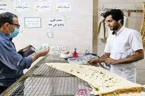 نان ۳۰ هزار تومانی هم از راه رسید!