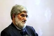 چرا زیارت کعبه مختلط است اما حرم امام رضا نه+ببینید 