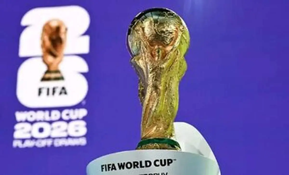 چگونه بلیت‌های جام جهانی ۲۰۲۶ را بخریم؟
