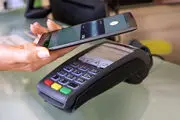 کارت بانکی این 6 بانک حذف می‌شود /گوشی همراه به جای کارت!