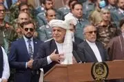 رئیس جمهور افغانستان بالاخره اعتراف کرد