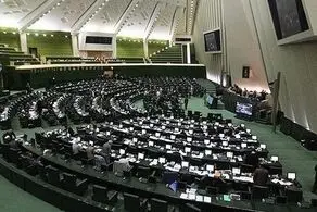 طرح صیانت از حقوق کاربران فضای مجازی در دستور کار این هفته مجلس