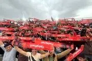 بانک شهر پرسپولیسی‌ها را پولدار کرد !