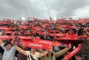 بانک شهر پرسپولیسی‌ها را پولدار کرد !