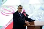 رونمایی از دستاوردهای جدید صنعت هسته‌ای 
