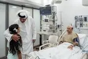 امیر قطر به عیادت مجروحان حمله اسرائیل رفت + عکس 