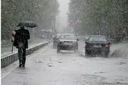 هشدارمهم سازمان هواشناسی؛ منتظر بارش‌های سنگین در این  ۱۰ استان باشید/ اسامی