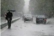 هشدارمهم سازمان هواشناسی؛ منتظر بارش‌های سنگین در این  ۱۰ استان باشید/ اسامی