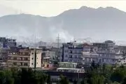 کابل به خاک و خون کشیده شد/ وقوع انفجارهای خونبار یکی پس از دیگری!+جزییات