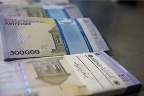 واریز عیدی کارمندان با حقوق بهمن‌ماه