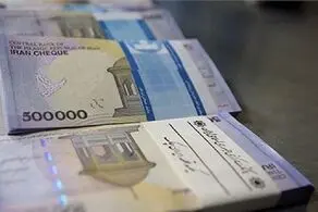 واریز عیدی کارمندان با حقوق بهمن‌ماه