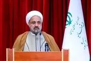 خبر خوش معاون اول قوه قضائیه در مورد حقوق کارکنان