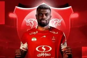 مهاجم سنگالی راهی پرسپولیس می‌شود