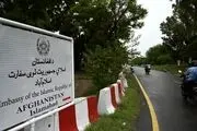 تیم جدید طالبان آغاز به کار کرد!