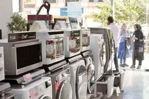 چرا قیمت لوازم خانگی ممکن است دوباره جهش کند؟