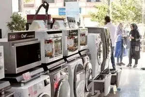 چرا قیمت لوازم خانگی ممکن است دوباره جهش کند؟