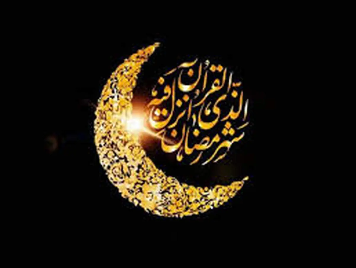 ملاک نگرفتن روزه در شرایط کرونایی فقط نظر پزشک متخصص است