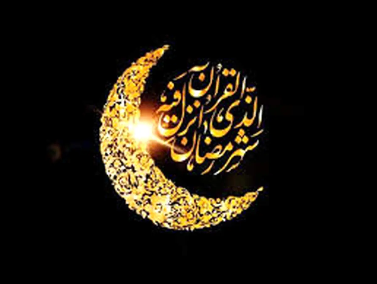 ملاک نگرفتن روزه در شرایط کرونایی فقط نظر پزشک متخصص است
