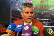 اظهارات زشت رضا کرمانشاهی علیه هواداران پرسپولیس!/ فیلم