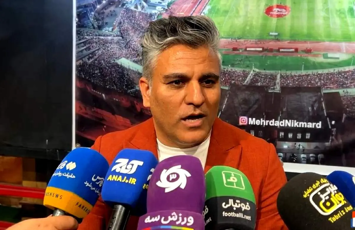واکنش به سمت جدید در باشگاه پرسپولیس؛ رضا کرمانشاهی رسما عذرخواهی کرد