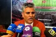 واکنش به سمت جدید در باشگاه پرسپولیس؛ رضا کرمانشاهی رسما عذرخواهی کرد