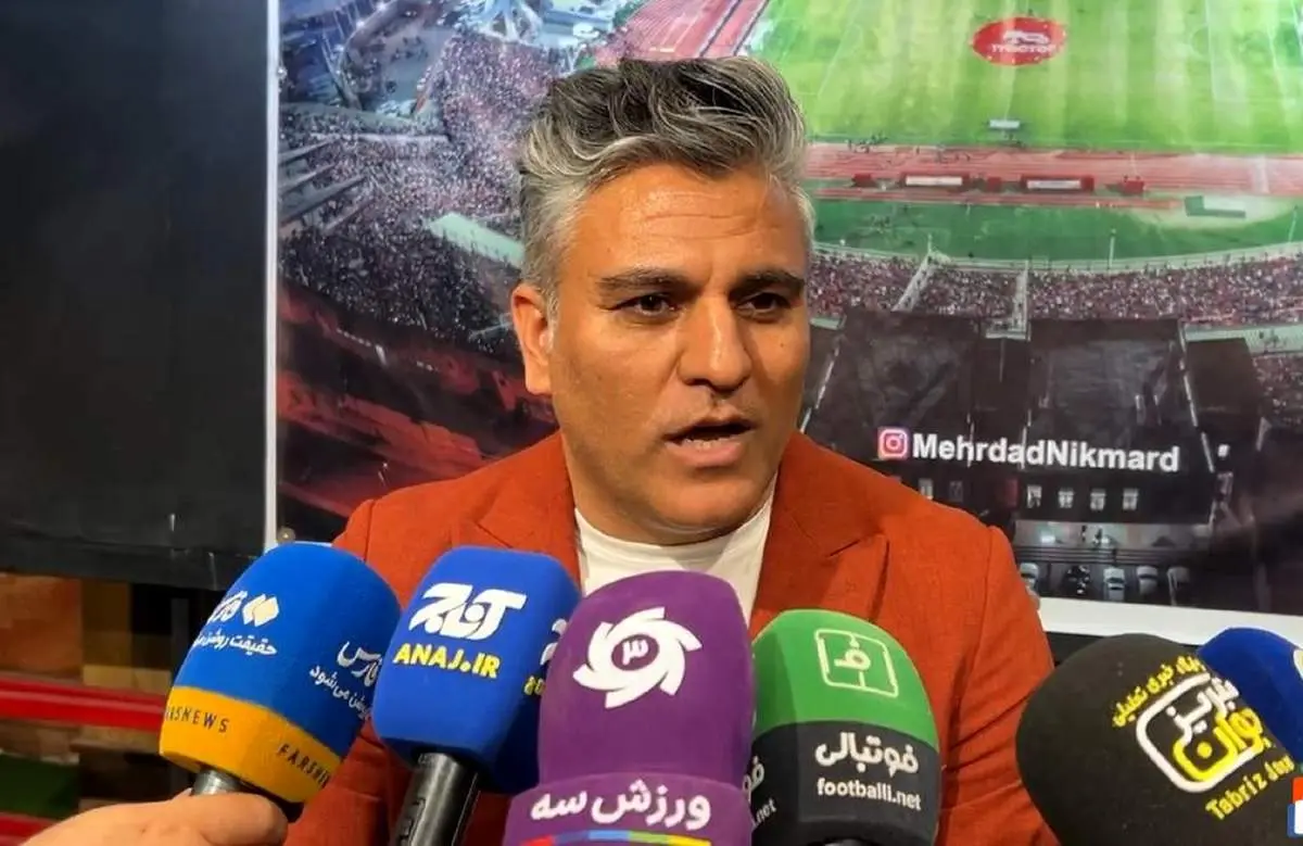 اظهارات زشت رضا کرمانشاهی علیه هواداران پرسپولیس!/ فیلم