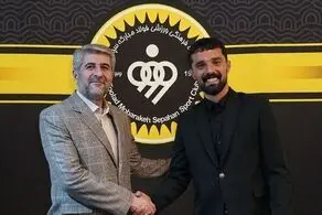 قرارداد جنجالی با گزینه استقلال؛ نورافکن دو سال دیگر با سپاهان تمدید کرد!