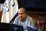 مجازات اظهارنظر افراد مشهور: این طرح شامل چه کسانی می‌شود؟ 