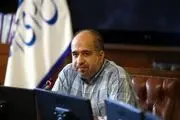مجازات اظهارنظر افراد مشهور: این طرح شامل چه کسانی می‌شود؟ 