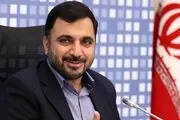 فیلترینگ دائمی است یا موقت؟