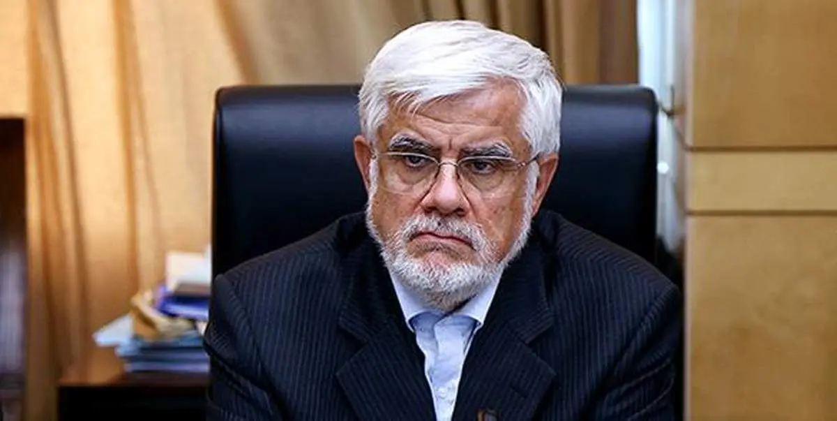عارف: راهکارهای خیرخواهانه عماد افروغ شنیده نشد