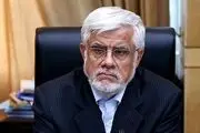 عارف: راهکارهای خیرخواهانه عماد افروغ شنیده نشد