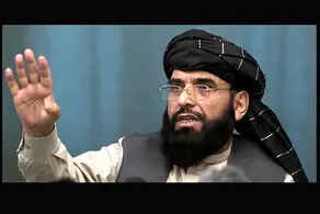 دولت جدید افغانستان چه زمانی تشکیل خواهد شد؟/ سخنگوی طالبان توضیح داد
