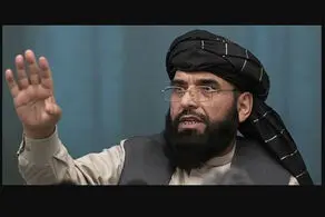 دولت جدید افغانستان چه زمانی تشکیل خواهد شد؟/ سخنگوی طالبان توضیح داد
