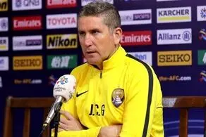 نام دستیاران سرمربی جدید پرسپولیس اعلام شد /خداحافظی یک مربی دیگر از تیم سرخ‌پوشان